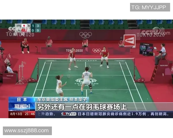 上海极限运动队耐力争议引发热议运动员训练与比赛表现的深度探讨